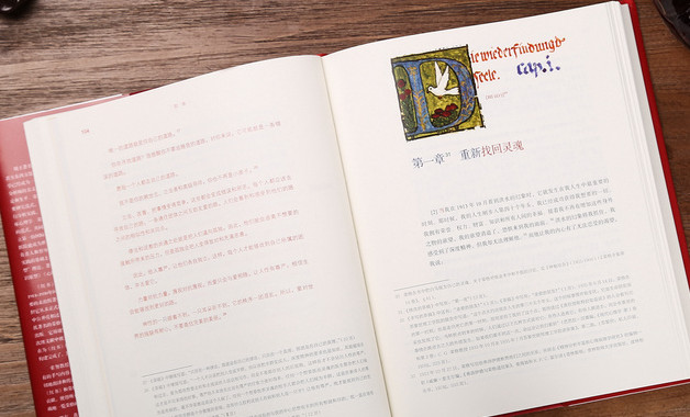 工科專業(yè)實習(xí)報告