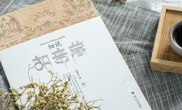 大學生旅游管理專業實習報告