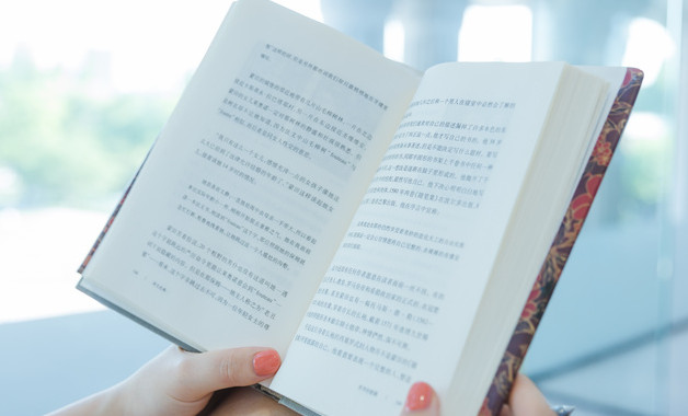 蘇南地區企業參觀考察報告