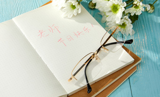 2026年12月大學生預備黨員轉正思想報告
