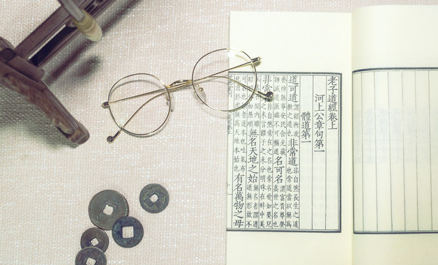 小城鎮及農村關于土地問題的自查報告