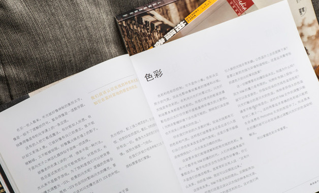 從嚴(yán)要求、認(rèn)真撰寫法治理念自查報(bào)告的總結(jié)