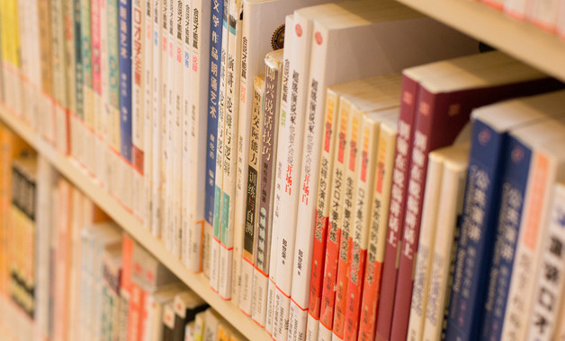 火腿的市場調查報告