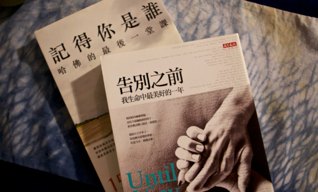 實用的畢業實習報告