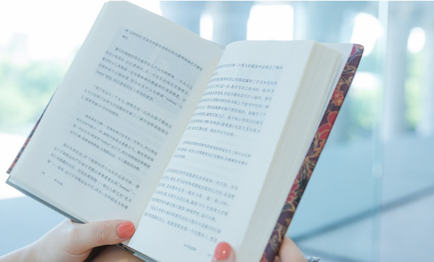 煙草局人員的辭職報告